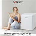 Холодильник SONNEN DF-1-06, однокамерный, объем 47 л, морозильная камера 4 л, 44х47х51 см, белый, 454213 454213