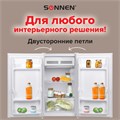 Холодильник SONNEN DF-1-11, однокамерный, объем 92 л, морозильная камера 10 л, 48х44,5х85 см, белый, 454790 454790