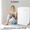 Холодильник SONNEN DF-1-11, однокамерный, объем 92 л, морозильная камера 10 л, 48х44,5х85 см, белый, 454790 454790