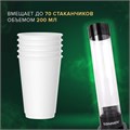 Стаканодержатель SONNEN BL-70, 70 стаканов, на винтах, черный, 455001 455001