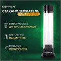 Стаканодержатель SONNEN BL-70M, 70 стаканов, на магните, черный, 455002 455002