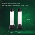 Стаканодержатель SONNEN BL-70M, 70 стаканов, на магните, черный, 455002 455002