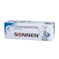 Стаканодержатель SONNEN CH-33, 50 стаканов, на винтах, белый, 452423 452423