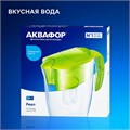 Кувшин-фильтр для очистки воды АКВАФОР "Реал В15", 2,9 л, со сменной кассетой, салатовый, 210156 609288