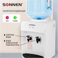 Кулер водонагреватель БЕЗ ОХЛАЖДЕНИЯ, SONNEN TSH-02T, настольный, 2 крана, белый, 455412 455412