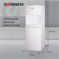 Кулер водораздатчик БЕЗ НАГРЕВА И ОХЛАЖДЕНИЯ, SONNEN FS-02N, напольный, 2 крана, белый, 454995 454995