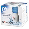 Кулер водораздатчик БЕЗ НАГРЕВА И ОХЛАЖДЕНИЯ, SONNEN TS-01, настольный, 1 кран, белый, 452417 452417