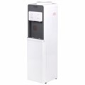 Кулер для воды SONNEN FSC-02BA, напольный, НАГРЕВ/ОХЛАЖДЕНИЕ КОМПРЕССОР, шкаф, 2 крана, серый, 455416 455416