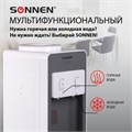 Кулер для воды SONNEN FSC-02BA, напольный, НАГРЕВ/ОХЛАЖДЕНИЕ КОМПРЕССОР, шкаф, 2 крана, серый, 455416 455416