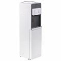 Кулер для воды SONNEN FSC-02BA, напольный, НАГРЕВ/ОХЛАЖДЕНИЕ КОМПРЕССОР, шкаф, 2 крана, серый, 455416 455416