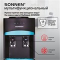 Кулер для воды SONNEN FSC-02W TURBO напольный, ТУРБОНАГРЕВ/ОХЛАЖДЕНИЕ КОМПРЕССОРНОЕ, шкаф, 2 крана, черный, 456171 456171