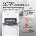 Кулер для воды SONNEN FSC-03AC, напольный, НАГРЕВ/ОХЛАЖДЕНИЕ КОМПРЕССОР, шкаф, 3 крана, белый, 455419 455419