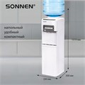 Кулер для воды SONNEN FSC-03AC, напольный, НАГРЕВ/ОХЛАЖДЕНИЕ КОМПРЕССОР, шкаф, 3 крана, белый, 455419 455419
