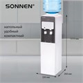 Кулер для воды SONNEN FSC-03AF, напольный, НАГРЕВ/ОХЛАЖДЕНИЕ КОМПРЕССОР, холодильник, 2 крана, 455418 455418