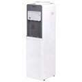Кулер для воды SONNEN FSC-03BA, напольный, НАГРЕВ/ОХЛАЖДЕНИЕ КОМПРЕССОРНОЕ, 3 крана,серый, 455417 455417