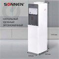 Кулер для воды SONNEN FSC-03BA, напольный, НАГРЕВ/ОХЛАЖДЕНИЕ КОМПРЕССОРНОЕ, 3 крана,серый, 455417 455417