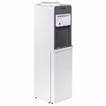 Кулер для воды SONNEN FSC-03BA, напольный, НАГРЕВ/ОХЛАЖДЕНИЕ КОМПРЕССОРНОЕ, 3 крана,серый, 455417 455417