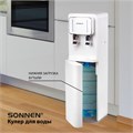 Кулер для воды SONNEN FSE-02BW, напольный, нагрев/охлаждение, НИЖНЯЯ ЗАГРУЗКА, 2 крана, белый, 456170 456170