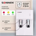 Кулер для воды SONNEN FSE-02H, напольный, НАГРЕВ/ОХЛАЖДЕНИЕ ЭЛЕКТРОННОЕ, 2 крана, белый, 454997 454997