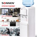 Кулер для воды SONNEN FSE-02i, напольный, НАГРЕВ/ОХЛАЖДЕНИЕ ЭЛЕКТРОННОЕ, шкаф, 2 крана, белый, 455742 455742