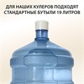 Кулер для воды SONNEN FSE-02SA, напольный, НАГРЕВ/ОХЛАЖДЕНИЕ ЭЛЕКТРОННОЕ, 2 крана, белый, 455414 455414