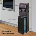 Кулер для воды SONNEN FSE-02WB, напольный, нагрев/охлаждение, НИЖНЯЯ ЗАГРУЗКА, 2 крана, черный, 456169 456169