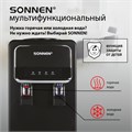 Кулер для воды SONNEN FSE-02WBc, напольный, НАГРЕВ/ОХЛАЖДЕНИЕ ЭЛЕКТРОННОЕ, шкаф, 2 крана, черный, 456168 456168