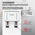 Кулер для воды SONNEN FSE-02Wc, напольный, НАГРЕВ/ОХЛАЖДЕНИЕ ЭЛЕКТРОННОЕ, шкаф, 2 крана, белый, 456167 456167