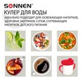 Кулер для воды SONNEN FSE-03B, напольный, нагрев/охлаждение, НИЖНЯЯ ЗАГРУЗКА, 3 крана, черный, 454998 454998