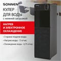 Кулер для воды SONNEN FSE-03Bi напольный, нагрев/охлаждение, НИЖНЯЯ ЗАГРУЗКА, 3 крана, графит, 455744 455744