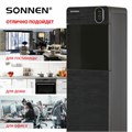 Кулер для воды SONNEN FSE-03Bi напольный, нагрев/охлаждение, НИЖНЯЯ ЗАГРУЗКА, 3 крана, графит, 455744 455744