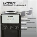Кулер для воды SONNEN FSE-03Ri, напольный, НАГРЕВ/ОХЛАЖДЕНИЕ ЭЛЕКТРОННОЕ, 3 крана, шкаф, 455743 455743