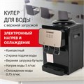 Кулер для воды SONNEN TSE-02BP, настольный, НАГРЕВ/ОХЛАЖДЕНИЕ ЭЛЕКТРОННОЕ, 2 крана, черный/бежевый, 455621 455621