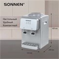 Кулер для воды SONNEN TSE-02GP, настольный, НАГРЕВ/ОХЛАЖДЕНИЕ ЭЛЕКТРОННОЕ, 2 крана, серебристый, 455745 455745