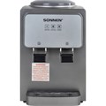 Кулер для воды SONNEN TSE-02GP, настольный, НАГРЕВ/ОХЛАЖДЕНИЕ ЭЛЕКТРОННОЕ, 2 крана, серебристый, 455745 455745