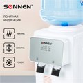 Кулер для воды SONNEN TSE-02WP, настольный, НАГРЕВ/ОХЛАЖДЕНИЕ ЭЛЕКТРОННОЕ, 2 крана, белый, 455622 455622