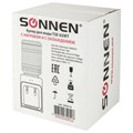 Кулер для воды SONNEN TSE-02WT, настольный, НАГРЕВ/ОХЛАЖДЕНИЕ ЭЛЕКТРОННОЕ, 2 крана, белый, 455413 455413