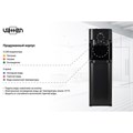 Кулер для воды VATTEN L45NE, напольный, нагрев/охлаждение, НИЖНЯЯ ЗАГРУЗКА, 3 крана, черный, 6165 456849