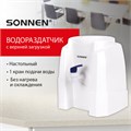 Кулер-водораздатчик БЕЗ НАГРЕВА И ОХЛАЖДЕНИЯ, SONNEN TS-01W, настольный, 1 кран, белый, 456175 456175
