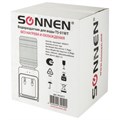 Кулер-водораздатчик БЕЗ НАГРЕВА И ОХЛАЖДЕНИЯ, SONNEN TS-01WT, настольный, 2 крана, белый, 455411 455411