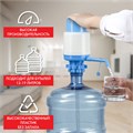 Помпа для воды SONNEN M-19, механическая, 452422 452422