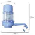 Помпа для воды SONNEN M-23, механическая, 455939 455939