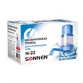 Помпа для воды SONNEN M-23, механическая, 455939 455939