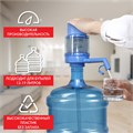 Помпа для воды SONNEN M-23, механическая, 455939 455939