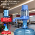Помпа для воды SONNEN M-23, механическая, 455939 455939