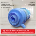 Помпа для воды SONNEN M-23, механическая, 455939 455939
