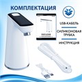 Помпа для воды электрическая SONNEN EWD162WB, 1,6 л/мин, 2 режима, АККУМУЛЯТОР, 455468 455468