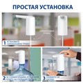 Помпа для воды электрическая с подсветкой SONNEN EWD161WG, 1,6 л/мин, АККУМУЛЯТОР, 455471 455471