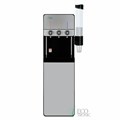 Пурифайер для воды ECOTRONIC V19-U4L, напольный, НАГРЕВ/ОХЛАЖДЕНИЕ КОМПЕРССОРНОЕ, 3 крана, 11304 456870