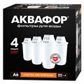 Сменные кассеты АКВАФОР "А6", умягчение воды, для фильтров АКВАФОР, КОМПЛЕКТ 4 шт., 518590 609284